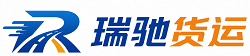 宁江区附近回程货车调度｜工程机械爬梯车大件运输车调度